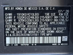 Honda HR-V LX AWD CVT 2027 — side view