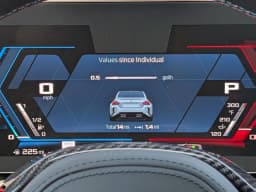 BMW M2 Base Coupe 2026 — side view