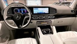 Mercedes-Benz GLS Maybach GLS 600 4MATIC SUV 2026 — side view