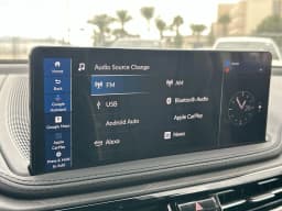 Acura MDX w/Advance Package SH-AWD 2026 — side view