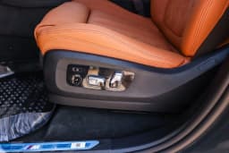BMW X5 xDrive50e Plug-In Hybrid 2026 — side view