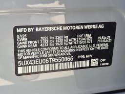 BMW X5 xDrive50e Plug-In Hybrid 2026 — side view
