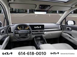 Kia Sorento X-Line EX AWD 2026 — side view