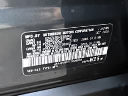 Mitsubishi Outlander SE FWD 2026 — side view