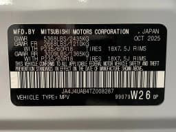 Mitsubishi Outlander ES S-AWC 2026 — side view