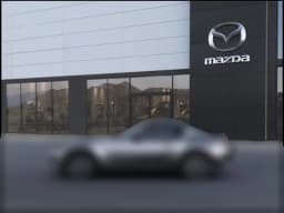 Mazda MX-5 Miata RF Grand Touring Manual 2026 — side view