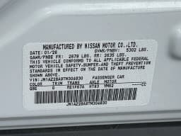 Nissan LEAF S+ FWD 2026 — side view