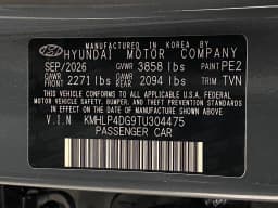 Hyundai Elantra Limited Sedan 2026 — side view