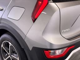 Kia Niro EX FWD 2026 — side view