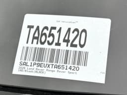 Land Rover Range Rover Sport SE P360 2026 — side view