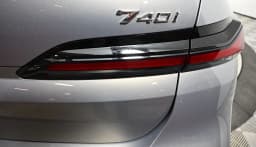 BMW 7 Series 740i xDrive Sedan 2026 — side view
