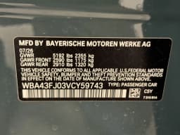 BMW 5 Series 530i Sedan 2027 — side view