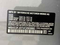 BMW 5 Series 530i xDrive Sedan 2027 — side view