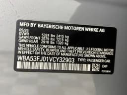 BMW 5 Series 530i xDrive Sedan 2027 — side view
