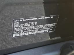 BMW 5 Series 530i xDrive Sedan 2027 — side view
