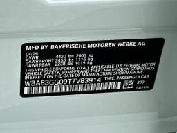 BMW 2 Series 228 Gran Coupe 2026 — side view
