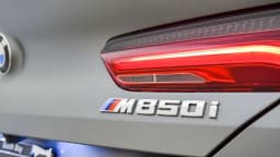 BMW 8 Series M850i Gran Coupe 2026 — side view
