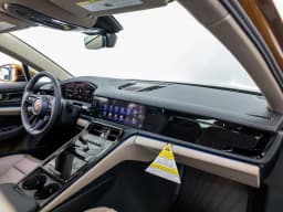 Porsche Panamera 4 AWD 2026 — side view
