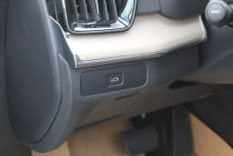 Volvo XC90 Core B5 AWD 7-Seater 2027 — side view